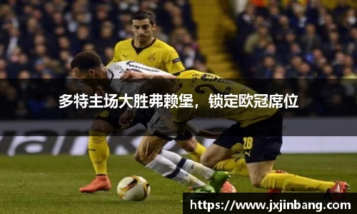 乐鱼体育官网