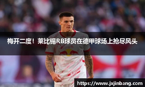 leyucom乐鱼官网