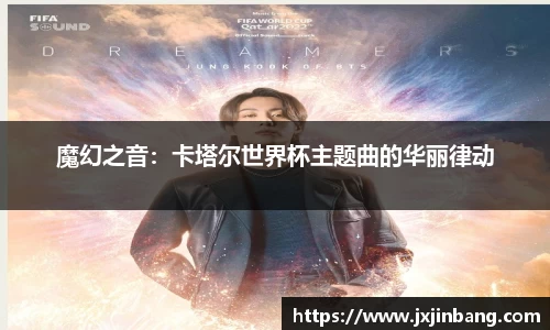 乐鱼体育