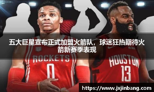 leyu乐鱼体育