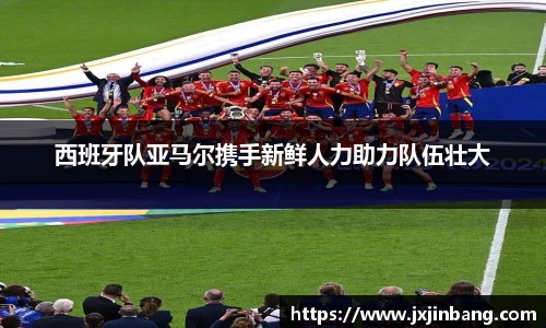 leyu乐鱼体育