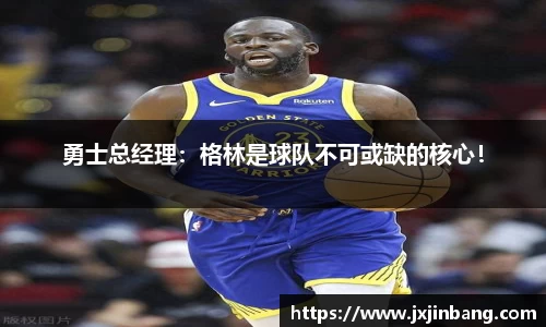 leyucom乐鱼官网