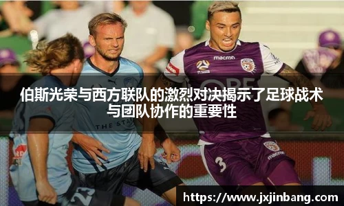leyucom乐鱼官网