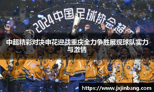 leyucom乐鱼官网
