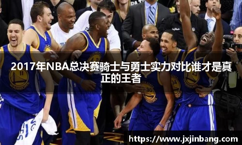 乐鱼体育