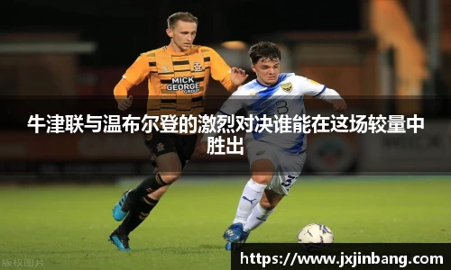 乐鱼体育