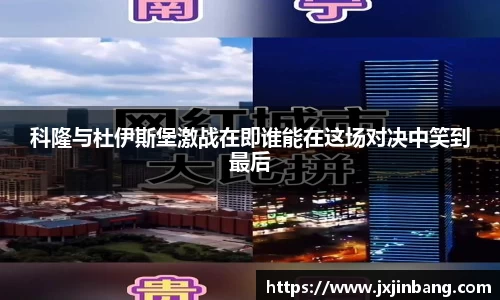 乐鱼体育