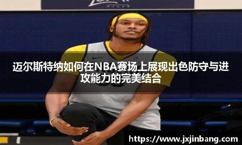 leyu乐鱼体育