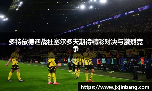 乐鱼体育官网