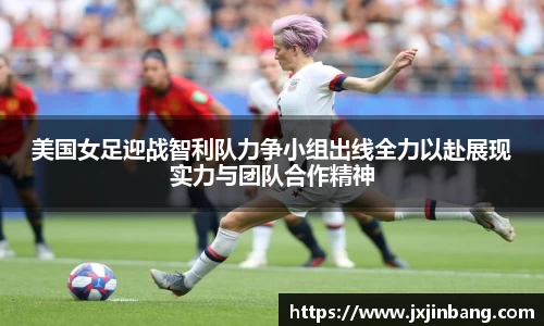 leyu乐鱼体育