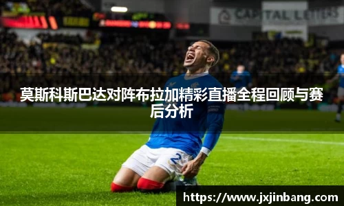 leyucom乐鱼官网