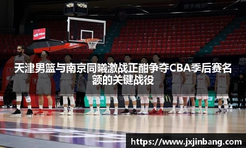 乐鱼体育官网