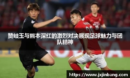 leyucom乐鱼官网