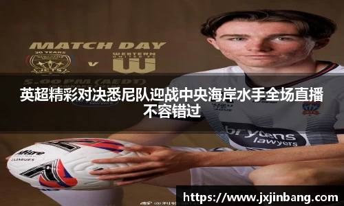乐鱼体育官网
