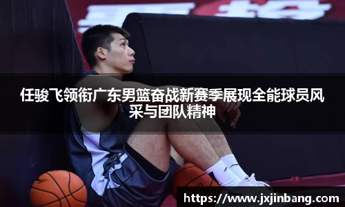 乐鱼体育官网