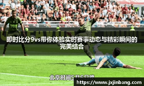 乐鱼体育