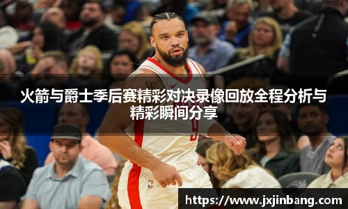 leyu乐鱼体育