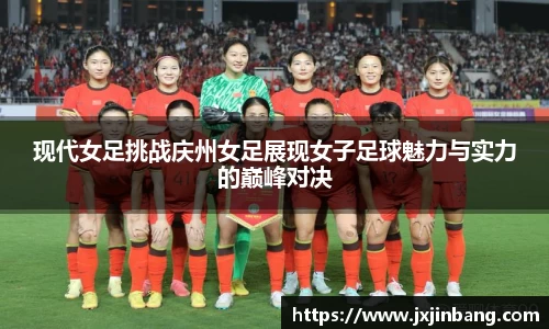 乐鱼体育