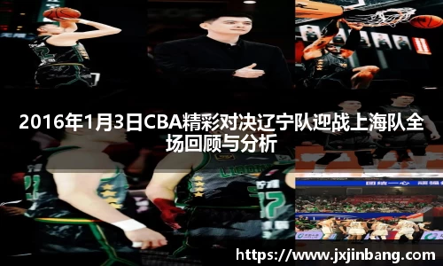 乐鱼体育
