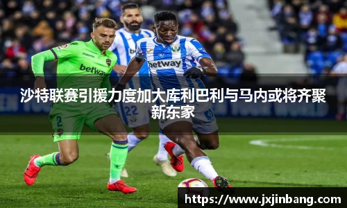 leyu乐鱼体育