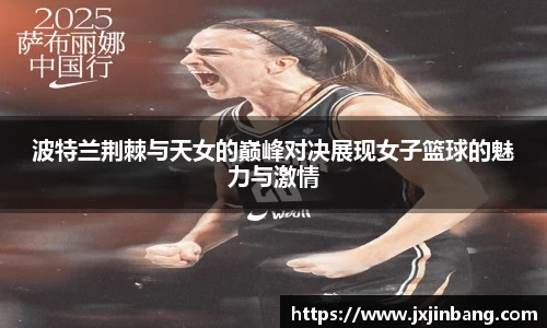 乐鱼体育