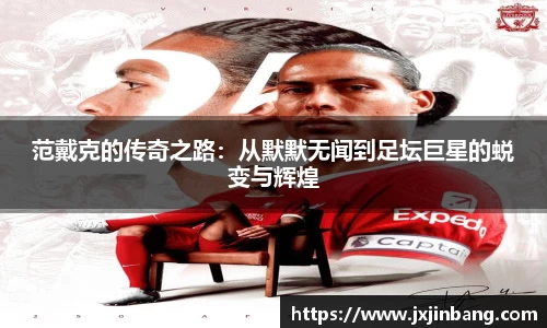leyucom乐鱼官网