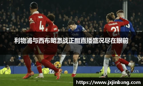 乐鱼体育