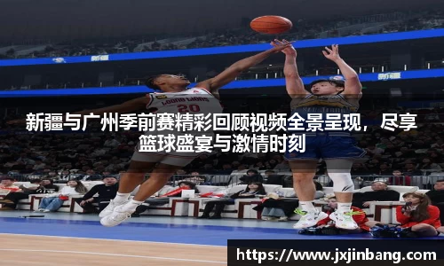 leyucom乐鱼官网