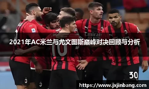 leyucom乐鱼官网
