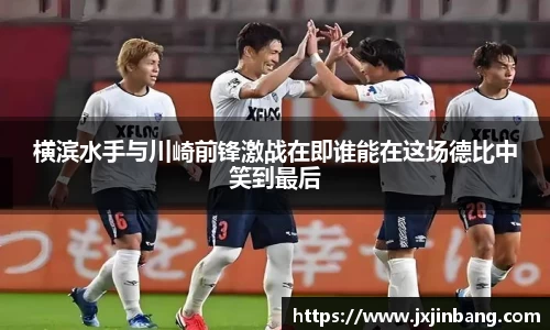 乐鱼体育