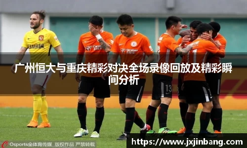 乐鱼体育官网
