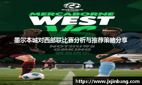 乐鱼体育