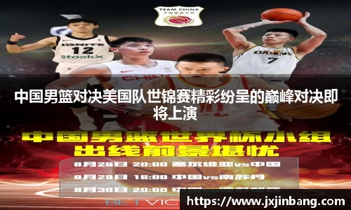leyucom乐鱼官网