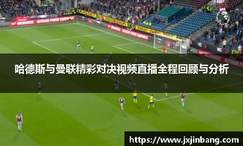 leyucom乐鱼官网