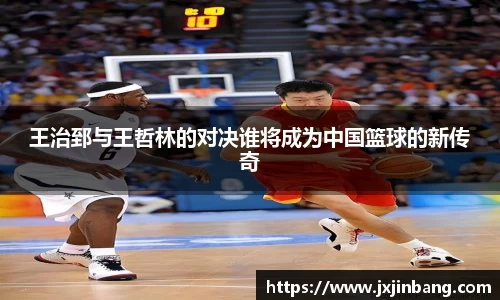leyu乐鱼体育