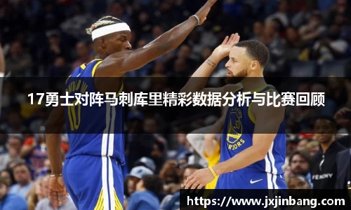 leyu乐鱼体育
