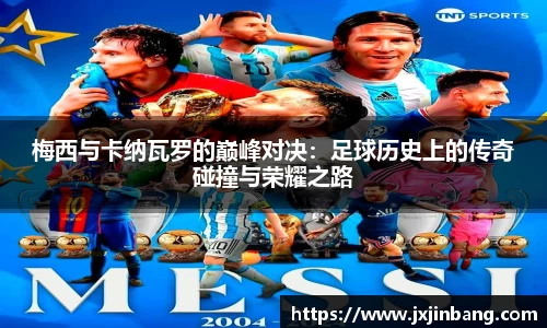 乐鱼体育官网