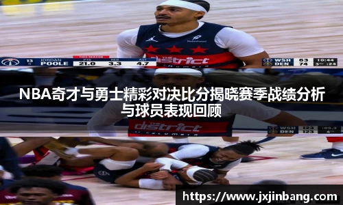 乐鱼体育官网