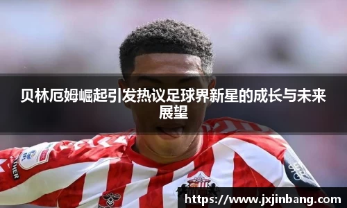 leyu乐鱼体育