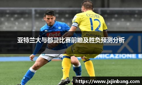 leyucom乐鱼官网