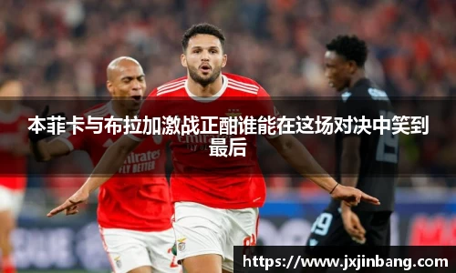 乐鱼体育