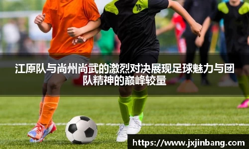 乐鱼体育