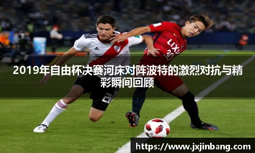 乐鱼体育