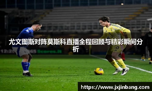 leyucom乐鱼官网