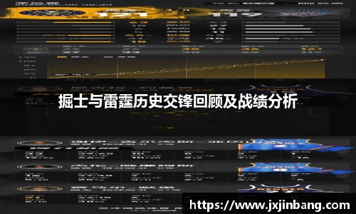 leyu乐鱼体育