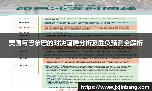leyucom乐鱼官网