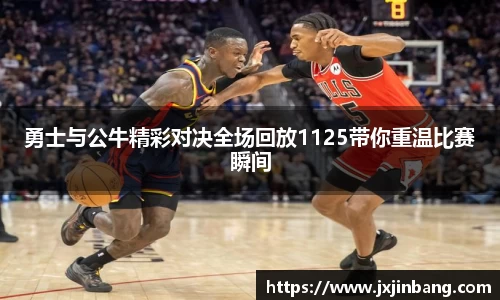 乐鱼体育