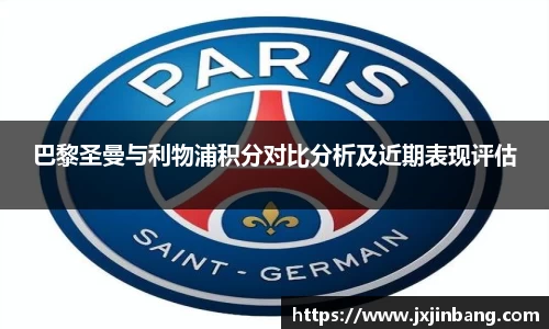 乐鱼体育