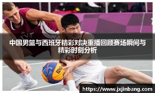 leyucom乐鱼官网