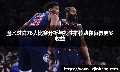 乐鱼体育